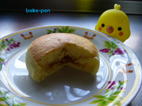 f:id:Boke-Boke:20201002143454p:plain f:id:Boke-Boke:20201002143454p:plain