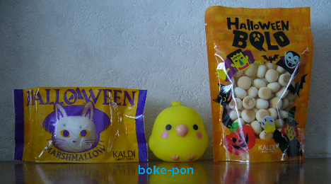 f:id:Boke-Boke:20201012133950p:plain