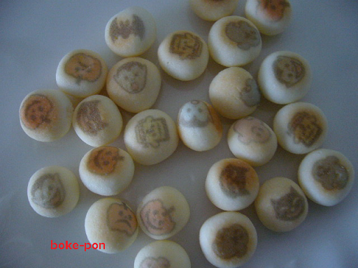 f:id:Boke-Boke:20201012134749p:plain