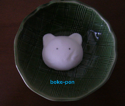 f:id:Boke-Boke:20201012135255p:plain