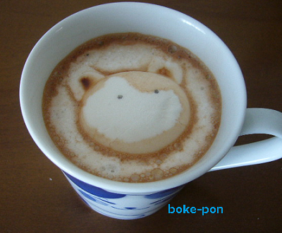 f:id:Boke-Boke:20201012143209p:plain