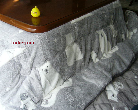 f:id:Boke-Boke:20201103204849p:plain f:id:Boke-Boke:20201103204849p:plain
