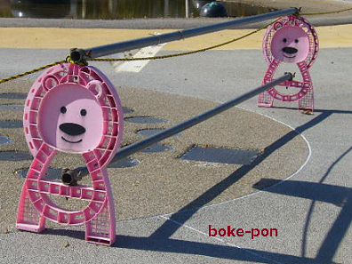 f:id:Boke-Boke:20201109151901p:plain f:id:Boke-Boke:20201109151901p:plain