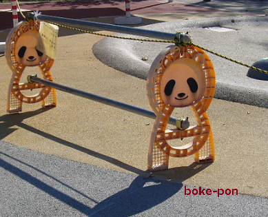 f:id:Boke-Boke:20201109151920p:plain f:id:Boke-Boke:20201109151920p:plain