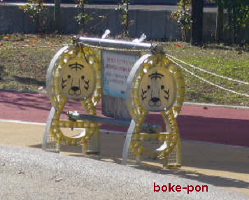 f:id:Boke-Boke:20201109151938p:plain f:id:Boke-Boke:20201109151938p:plain
