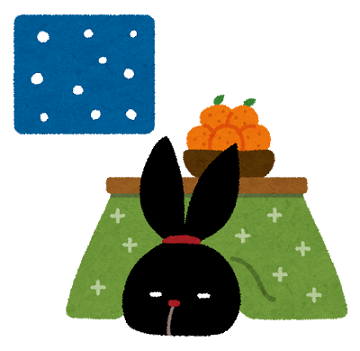 f:id:Boke-Boke:20201127161641p:plain