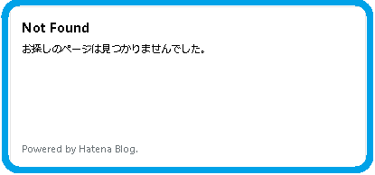f:id:Boke-Boke:20201203130336p:plain