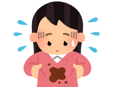f:id:Boke-Boke:20210106195733p:plain