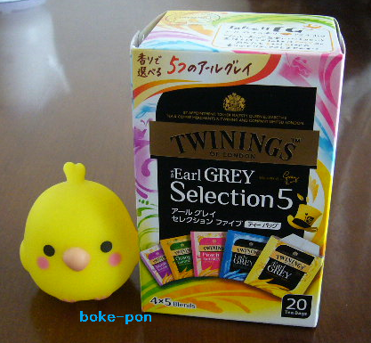 f:id:Boke-Boke:20210121180448p:plain