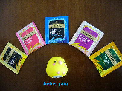 f:id:Boke-Boke:20210121180722p:plain