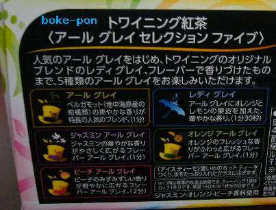 f:id:Boke-Boke:20210121181002p:plain