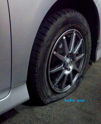 f:id:Boke-Boke:20210122171404p:plain