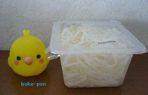 f:id:Boke-Boke:20210315122409p:plain