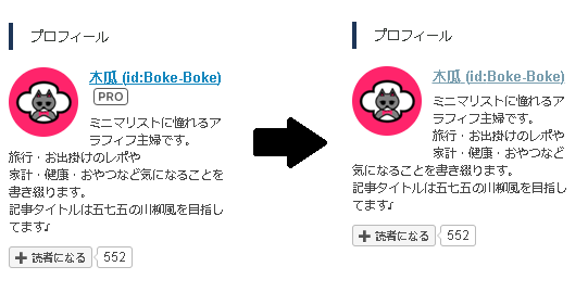 f:id:Boke-Boke:20210326015513p:plain