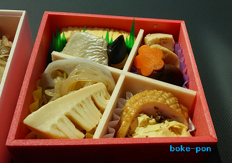 f:id:Boke-Boke:20210327163701p:plain