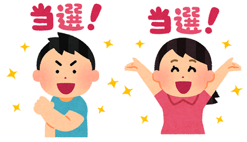 f:id:Boke-Boke:20210513171254p:plain