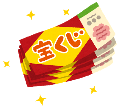 f:id:Boke-Boke:20210513212155p:plain
