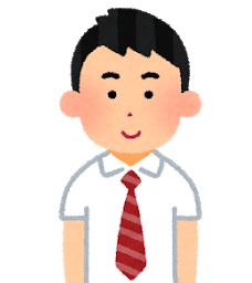 f:id:Boke-Boke:20210524163832p:plain
