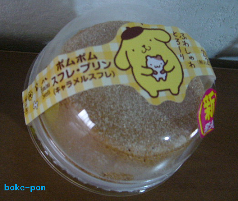 f:id:Boke-Boke:20210613204329p:plain