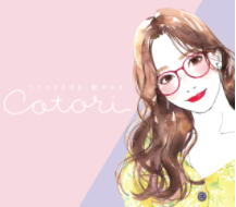f:id:Boke-Boke:20210720195207p:plain