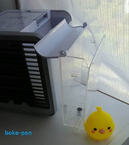 f:id:Boke-Boke:20210805112732p:plain