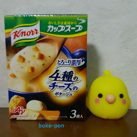 f:id:Boke-Boke:20210905110904p:plain