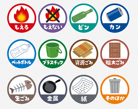 f:id:Boke-Boke:20211004204019p:plain