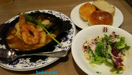f:id:Boke-Boke:20211013125649p:plain