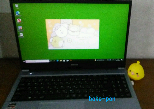 f:id:Boke-Boke:20211025145155p:plain
