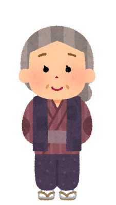 f:id:Boke-Boke:20211123204536p:plain