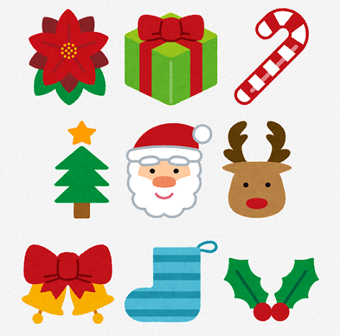 f:id:Boke-Boke:20211221150702p:plain