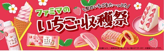 f:id:Boke-Boke:20220114124543p:plain