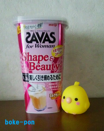 f:id:Boke-Boke:20220126142308p:plain