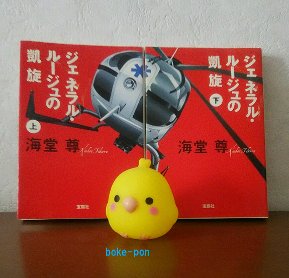 新品ケース交換済　チーム・バチスタ season1+2+3+4+SP 関連作5本 楽天市場】【中古】私立ジャスティス学園PSソフト【レトロ
