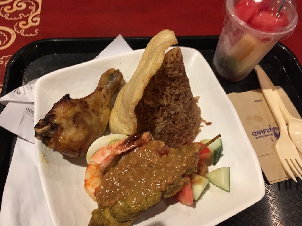 f:id:BokuWatasi:20180804135659j:image