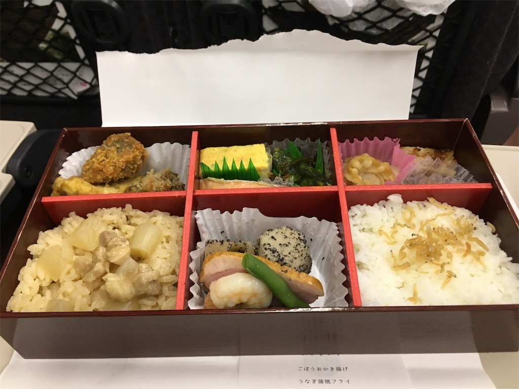 f:id:BokuWatasi:20181028213834j:image