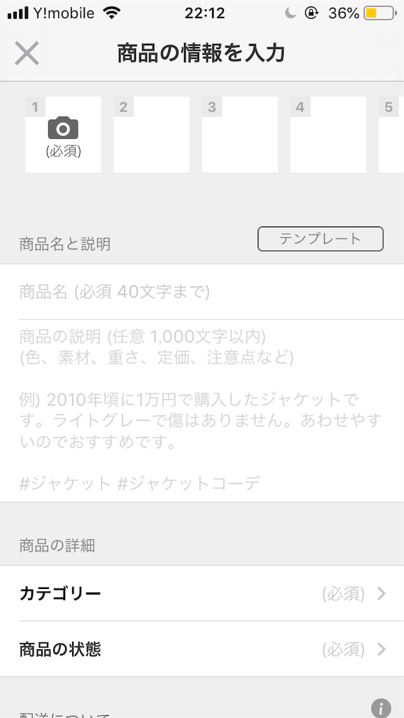 f:id:BokuWatasi:20190102222305p:image