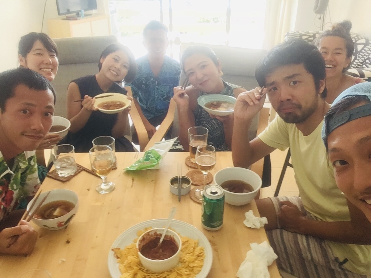 f:id:Bokutaro:20200117073235j:plain