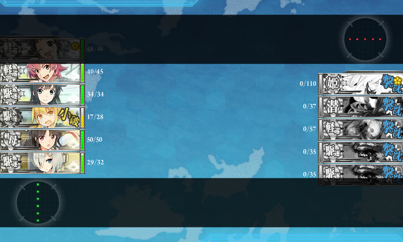 艦これ日記