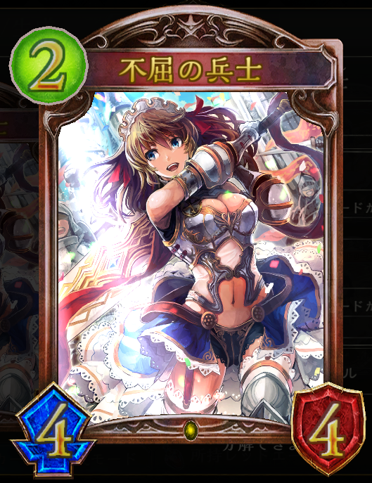 f:id:Bolch:20170421003200p:plain f:id:Bolch:20170421003200p:plain
