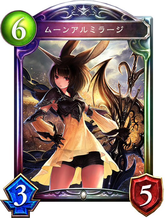 ゲーミングre Dia