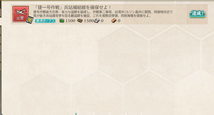f:id:Bolch:20171124181521p:plain f:id:Bolch:20171124181521p:plain