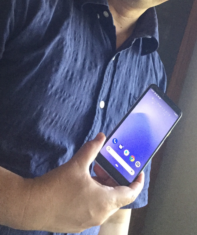 f:id:BoldBoulder:20190813153530j:plain