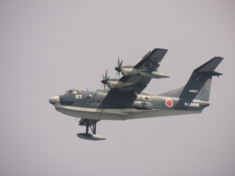 飛行艇US-2を拝見しました！！ - 小笠原諸島・母島ジャイアン ブログ