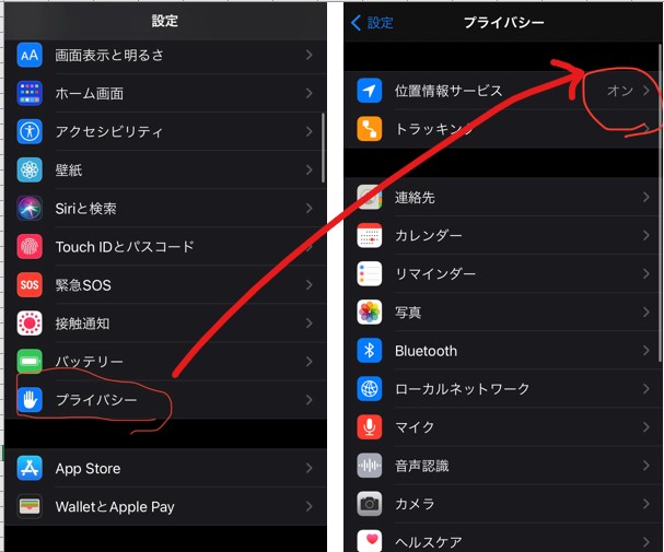 f:id:BonoAppWorks:20210104170654j:plain
