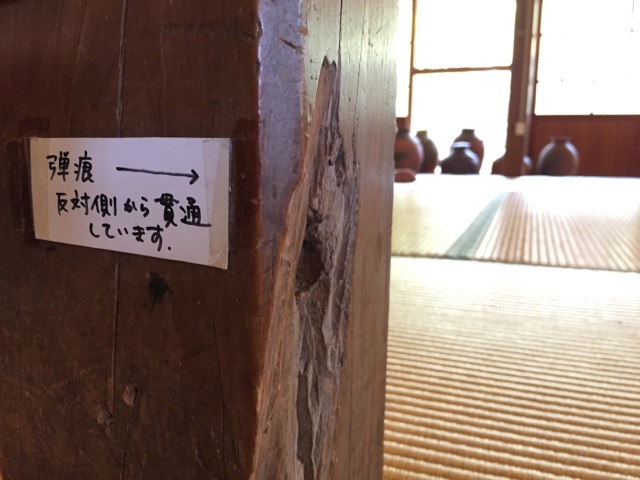 イメージ 8