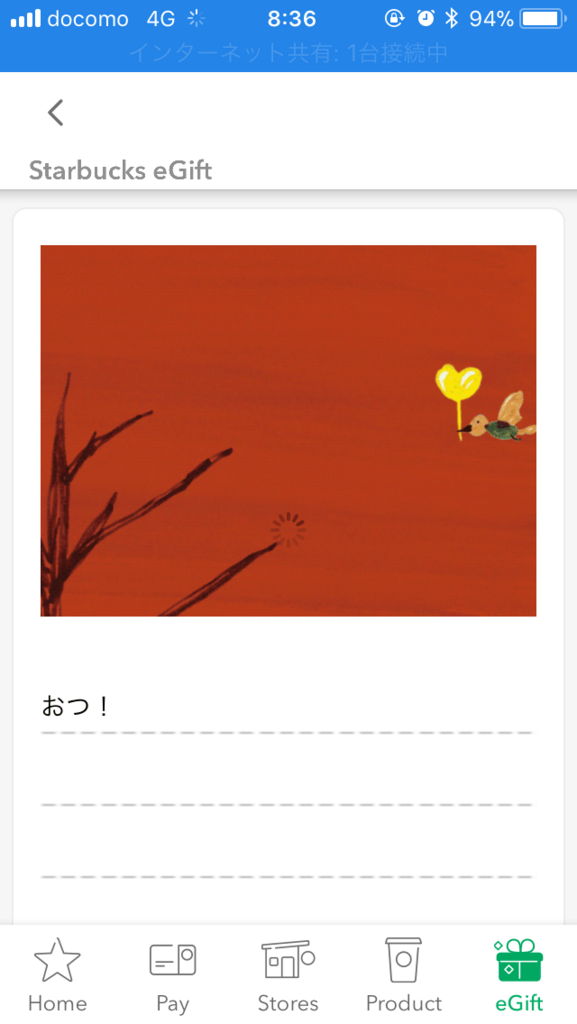 f:id:BonusLime:20171216084951p:plain f:id:BonusLime:20171216084951p:plain
