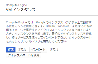 f:id:BonyChops:20190516215745p:plain f:id:BonyChops:20190516215745p:plain