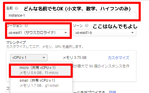 f:id:BonyChops:20190516221022p:plain f:id:BonyChops:20190516221022p:plain