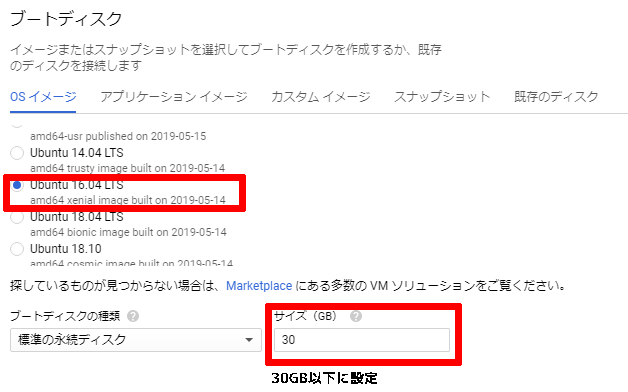 f:id:BonyChops:20190516221922p:plain f:id:BonyChops:20190516221922p:plain